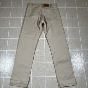 Vintage 80s Levi's 505 Beige Khaki Denim Jeans White Tab Made In USA Size 30x33